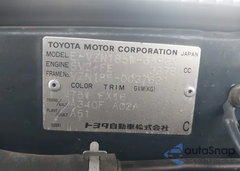 1996 Toyota Highlander из США, поврежденный, VIN VZN1850037621